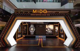 2026最新Mido美度官方客户服务点地址考察报告