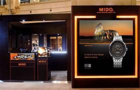 2026最新美度Mido客户服务中心地址考察报告